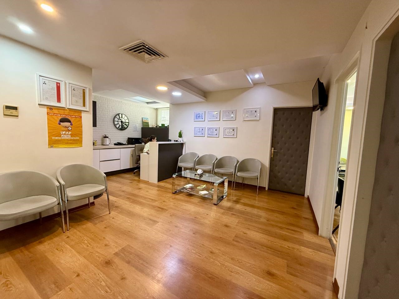 118 برتر ایران