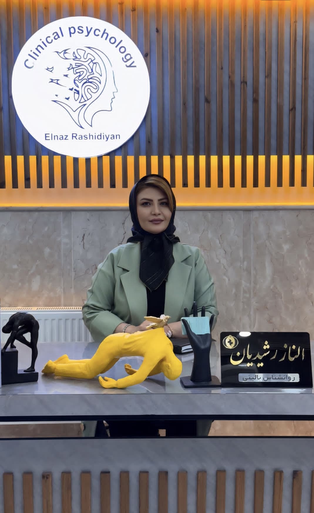 118 برتر ایران