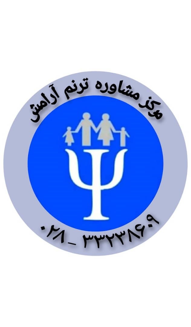 118 برتر ایران